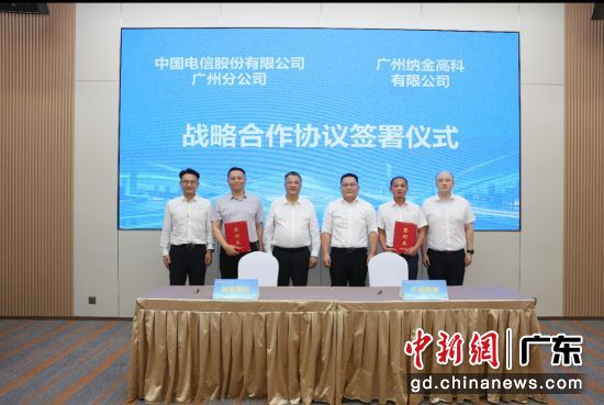 图为活动现场。 主办方 供图 图为活动现场。 主办方 供图