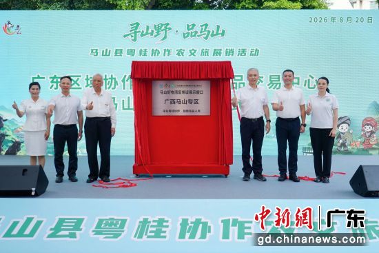 ��������ɽר����������ʽ�����췽 ��ͼ