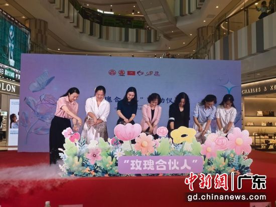 图为活动现场。 余冰冰 摄 图为活动现场。 余冰冰 摄