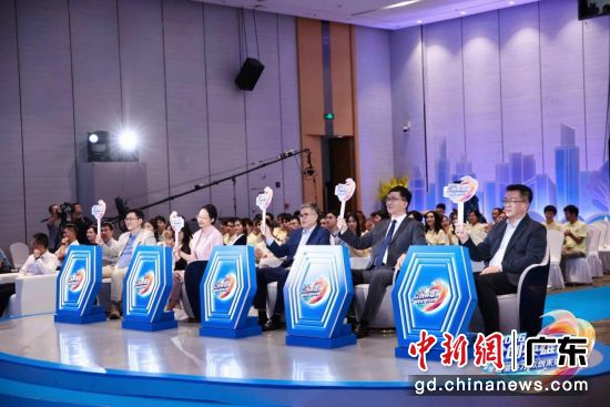 “创业观察团”。广东广播电视台 供图 “创业观察团”。广东广播电视台 供图