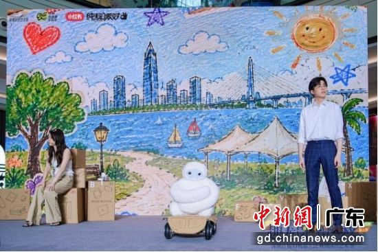 《它的记忆》演出现场。主办方 供图 《它的记忆》演出现场。主办方 供图