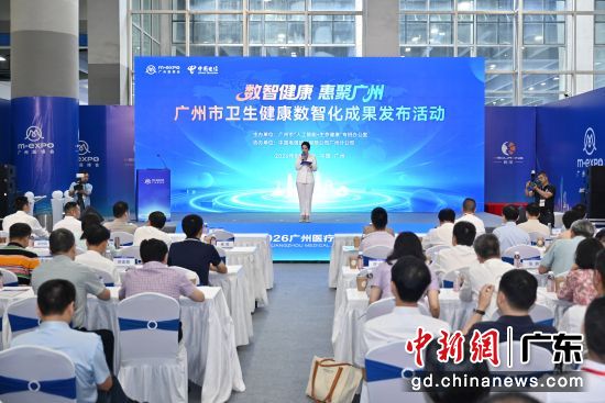 活动现场。 记者 陈楚红 摄 活动现场。 记者 陈楚红 摄