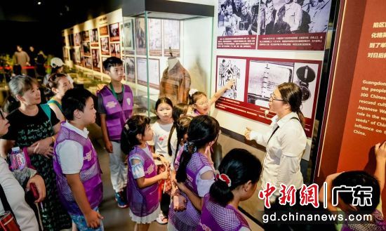 深港青少年儿童走进中国文化名人大营救纪念馆。主办方供图 深港青少年儿童走进中国文化名人大营救纪念馆。主办方供图