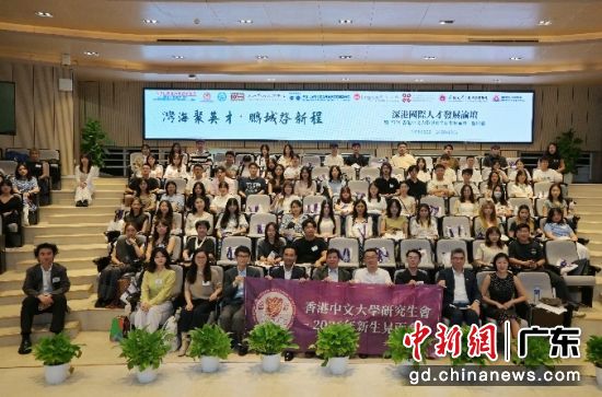 论坛现场。主办方供图 论坛现场。主办方供图