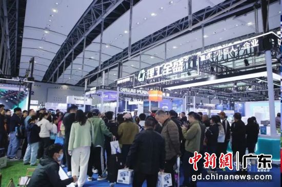 往届大会现场。主办方 供图 往届大会现场。主办方 供图