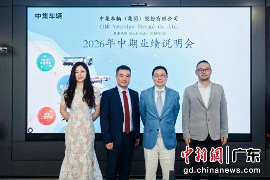 说明会现场。彭程 摄 说明会现场。彭程 摄