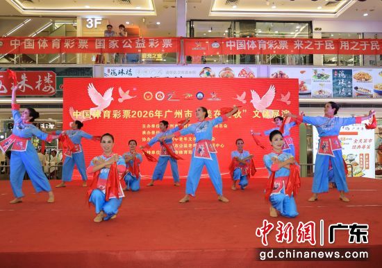 活动现场。通讯员 供图 活动现场。通讯员 供图