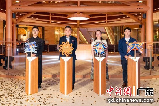 启幕现场。通讯员 供图 启幕现场。通讯员 供图