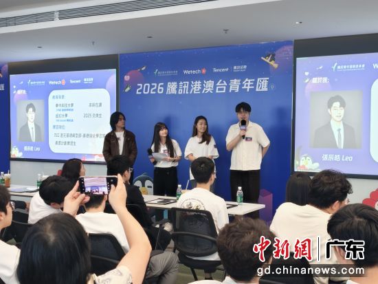 青年学子现场分享。彭程 摄 青年学子现场分享。彭程 摄