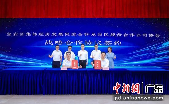 现场签约。张建军 摄 现场签约。张建军 摄
