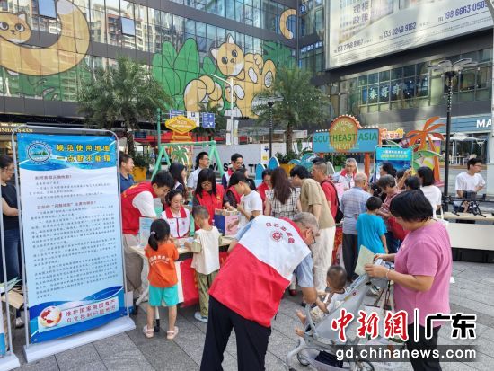 活动现场。通讯员 供图 活动现场。通讯员 供图