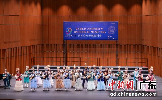 多民族童声合唱音乐会现场。飞越彩虹供图 多民族童声合唱音乐会现场。飞越彩虹供图