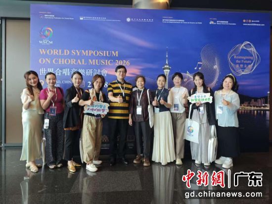 参与音乐研讨的业内人士。飞越彩虹供图 参与音乐研讨的业内人士。飞越彩虹供图