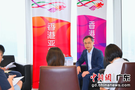 9月4日,香港特区政府驻粤经济贸易办事处举办传媒交流会。主办方 供图 9月4日,香港特区政府驻粤经济贸易办事处举办传媒交流会。主办方 供图