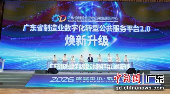 活动现场。 主办方 供图 活动现场。 主办方 供图
