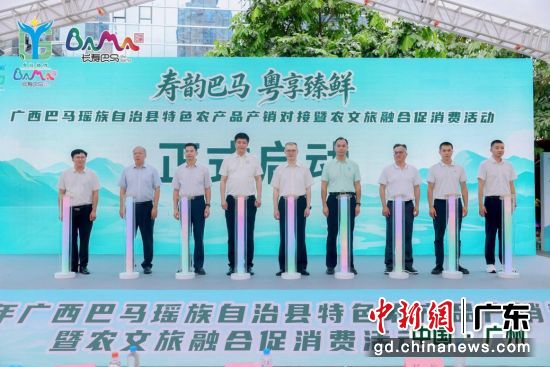 活动现场。主办方 供图 活动现场。主办方 供图