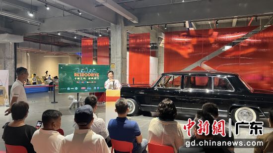 活动现场。受访方 供图 活动现场。受访方 供图