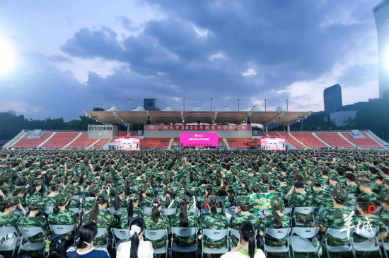 开学典礼 开学典礼