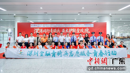活动现场。主办方供图 活动现场。主办方供图