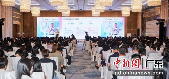 活动现场。通讯员 供图 活动现场。通讯员 供图