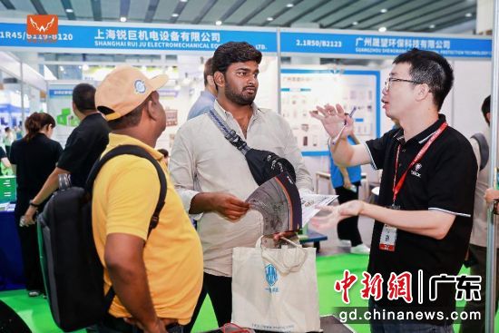 洽谈现场。主办方 供图 洽谈现场。主办方 供图