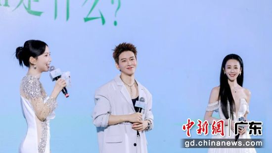 活动现场。主办方 供图 活动现场。主办方 供图