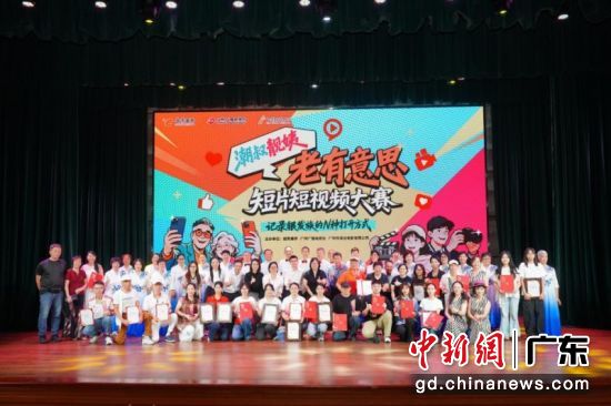 活动现场。通讯员 供图 活动现场。通讯员 供图