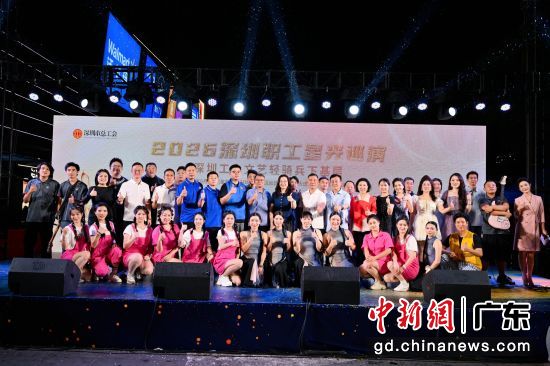 巡演留念。主办方供图 巡演留念。主办方供图