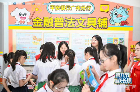 活动现场(央广网发 主办方供图) 活动现场(央广网发 主办方供图)