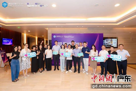中国建博会(广州)媒体交流会举行。主办方 供图 中国建博会(广州)媒体交流会举行。主办方 供图