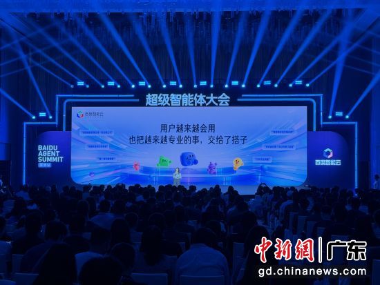活动现场。方伟彬 摄 活动现场。方伟彬 摄