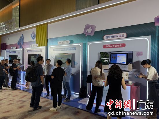 活动现场。方伟彬 摄 活动现场。方伟彬 摄