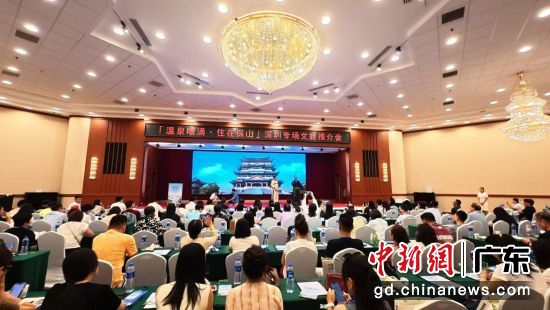 活动现场。通讯员 供图 活动现场。通讯员 供图