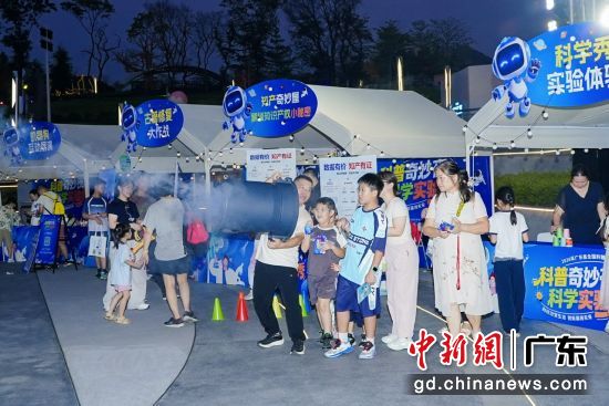 活动现场。通讯员 供图 活动现场。通讯员 供图