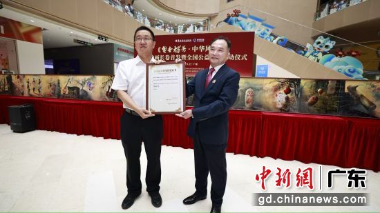 活动现场。主办方 供图 活动现场。主办方 供图