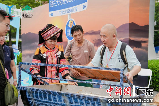 展区现场。主办方 供图 展区现场。主办方 供图