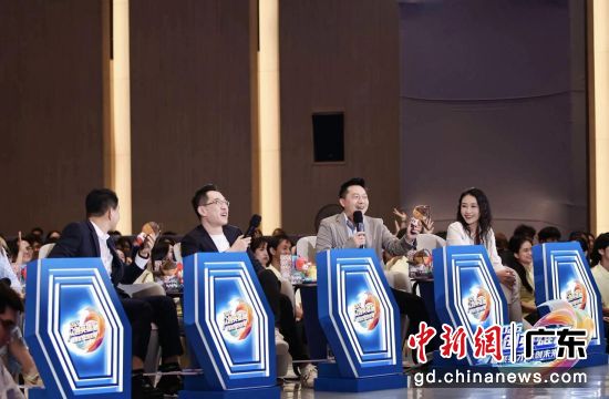 “创业观察团”亮相。广东广播电视台 供图 “创业观察团”亮相。广东广播电视台 供图