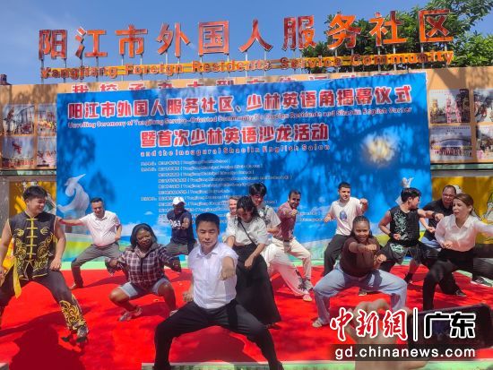 文艺汇演。主办方供图 文艺汇演。主办方供图