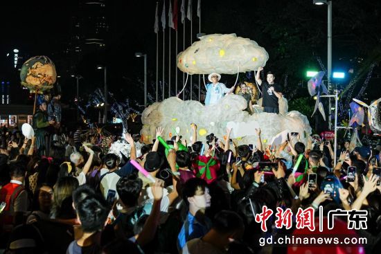 开幕式现场。主办方 供图 开幕式现场。主办方 供图