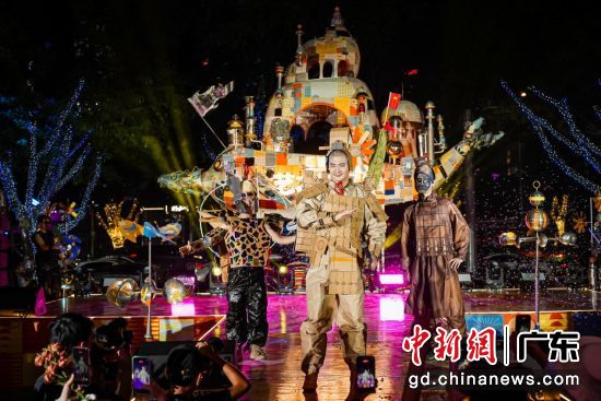 开幕式现场。主办方 供图 开幕式现场。主办方 供图