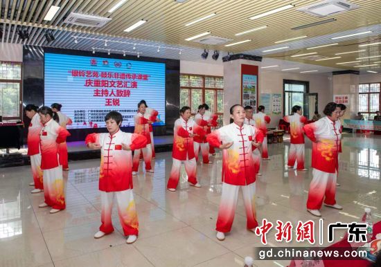 汇演现场。主办方 供图 汇演现场。主办方 供图