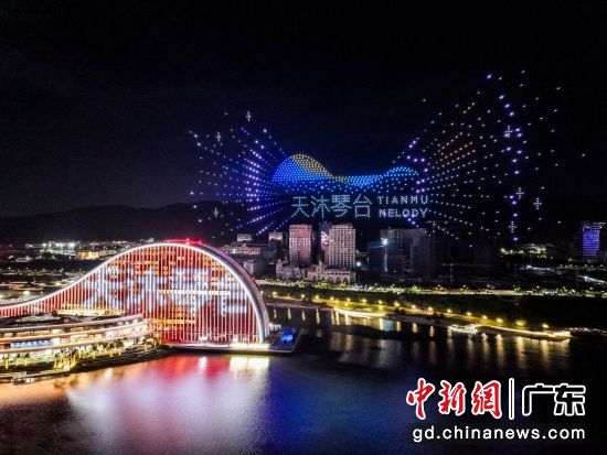 天沐琴台商业板块全面迎客。珠光集团 供图 天沐琴台商业板块全面迎客。珠光集团 供图