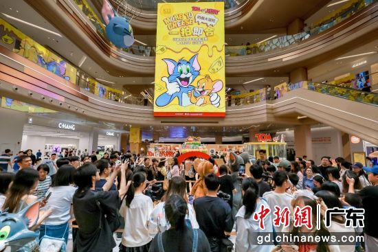 活动现场。通讯员 供图 活动现场。通讯员 供图