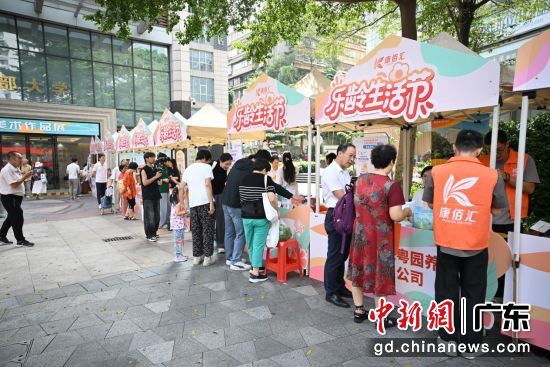 活动现场。主办方 供图 活动现场。主办方 供图