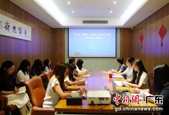 展览筹备工作会议举行。受访方 供图 展览筹备工作会议举行。受访方 供图