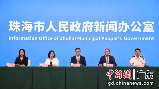 �麣���������ŷ������ֳ����麣��ί������ ��ͼ