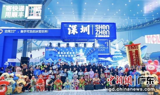 深圳前海冰雪世界。受访者供图 深圳前海冰雪世界。受访者供图