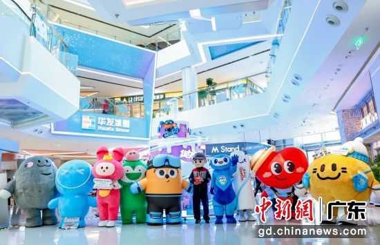 深圳前海冰雪世界。受访者供图 深圳前海冰雪世界。受访者供图