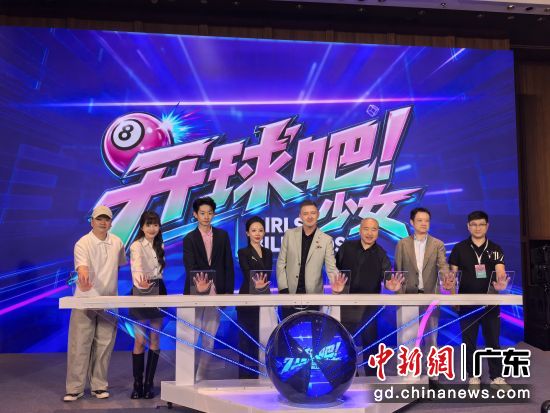 活动现场。 张璐 摄 活动现场。 张璐 摄