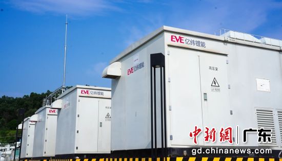 博罗储能电站。 亿纬锂能供图 博罗储能电站。 亿纬锂能供图